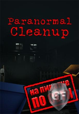 Скачать Paranormal Cleanup через торрент