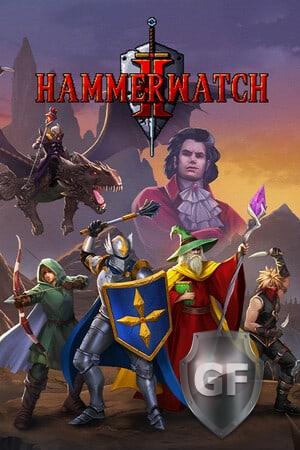 Скачать Hammerwatch 2 через торрент