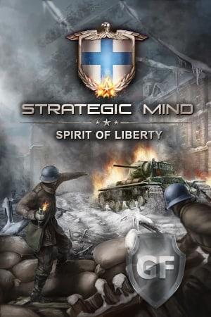 Скачать Strategic Mind: Spirit of Liberty через торрент