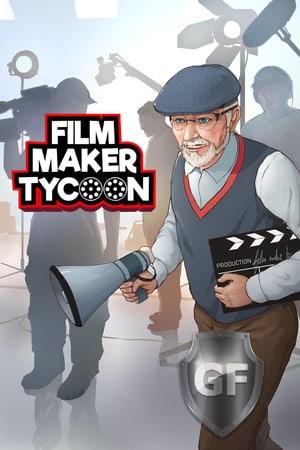 Скачать Filmmaker Tycoon через торрент