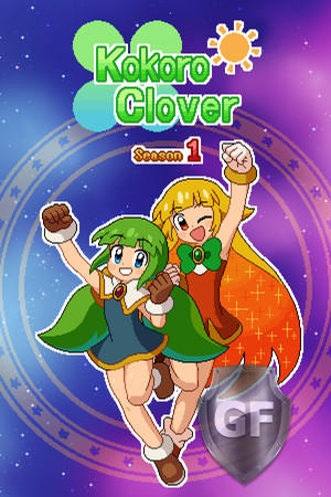 Скачать Kokoro Clover Season1 через торрент