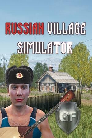 Скачать Russian Village Simulator через торрент