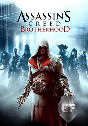 Скачать Assassin's Creed: Brotherhood через торрент