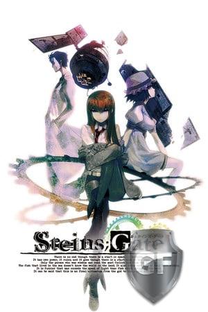 Скачать STEINS;GATE через торрент