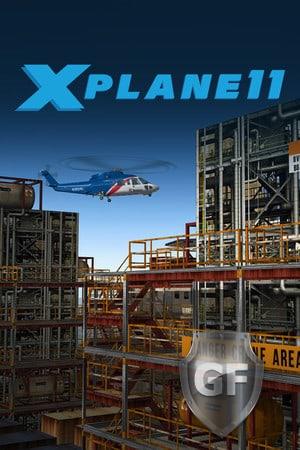 Скачать X-Plane 11 через торрент