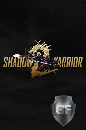 Скачать Shadow Warrior 2 через торрент