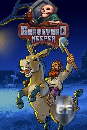 Скачать Graveyard Keeper через торрент