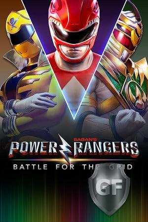 Скачать Power Rangers: Battle for the Grid через торрент