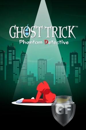 Скачать Ghost Trick: Phantom Detective через торрент