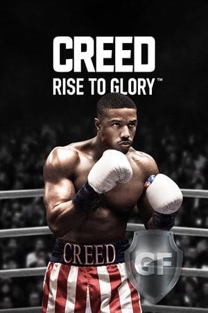 Скачать Creed: Rise to Glory VR через торрент