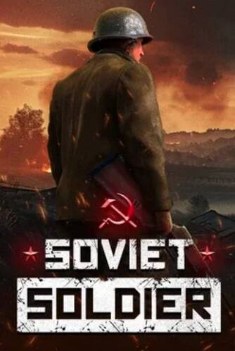 Скачать Soviet Soldier через торрент