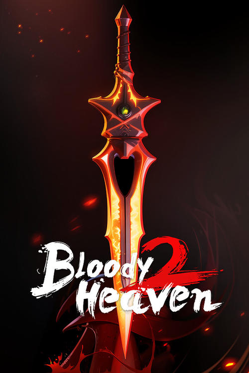 Скачать Bloody Heaven 2 через торрент