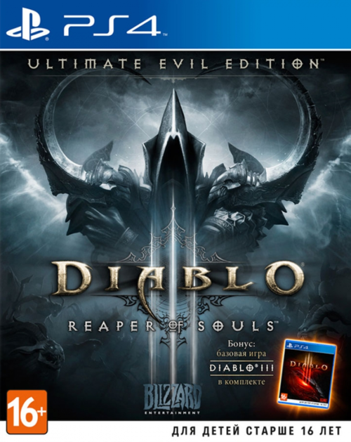 Скачать Diablo III Reaper of Souls Ultimate Evil Edition через торрент