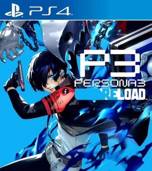 Скачать Persona 3 Reload - Digital Premium Edition через торрент