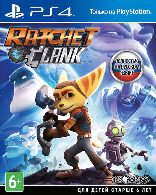 Скачать Ratchet & Clank через торрент