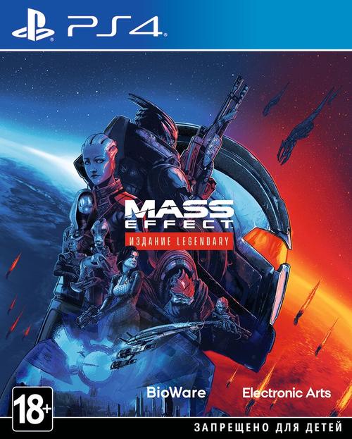 Скачать Mass Effect Legendary Edition через торрент