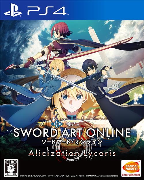 Скачать Sword Art Online Alicization Lycoris Deluxe Edition через торрент