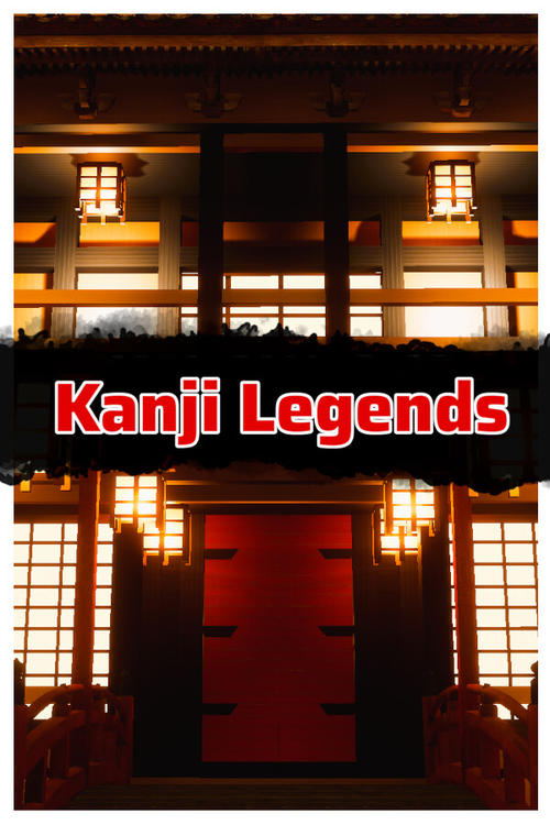 Скачать Kanji Legends через торрент