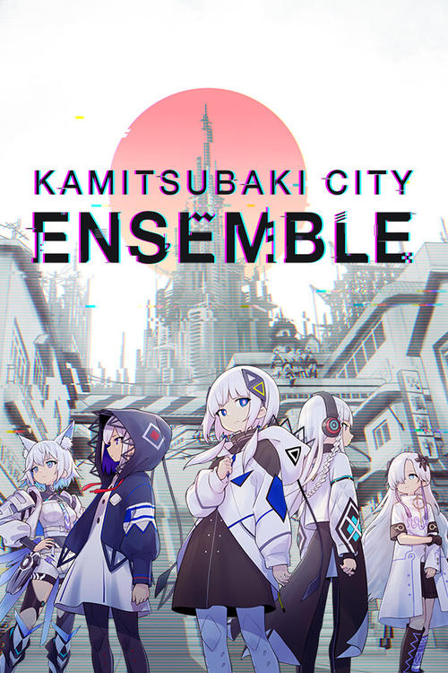 Скачать KAMITSUBAKI CITY ENSEMBLE через торрент