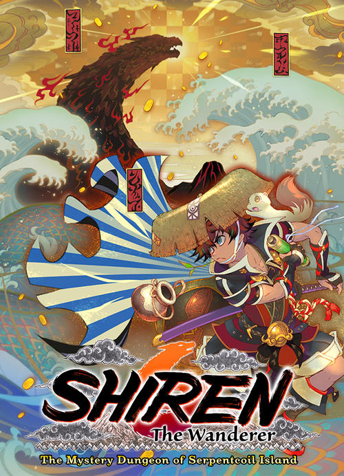 Скачать Shiren the Wanderer: The Mystery Dungeon of Serpentcoil Island через торрент