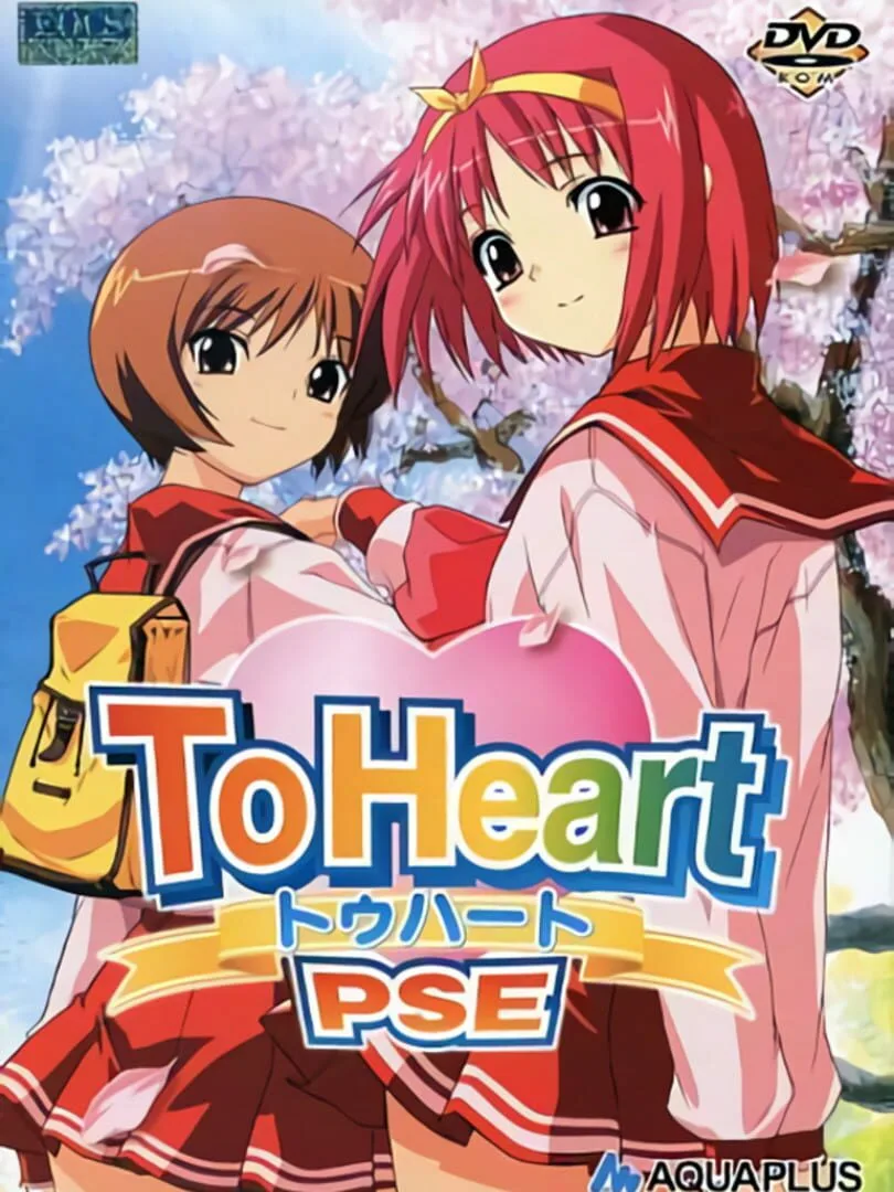 Скачать ToHeart через торрент