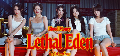 Скачать Blood Money: Lethal Eden через торрент