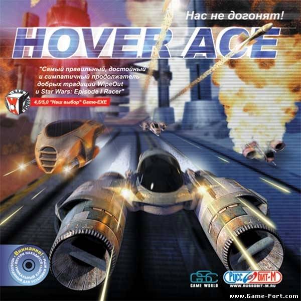 Скачать Hover Ace через торрент