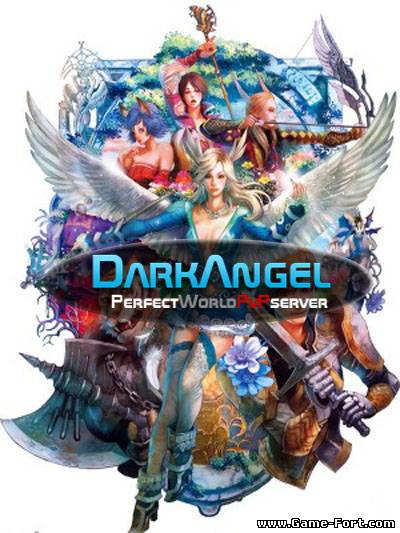 Скачать Perfect World: DarkAngel PvP через торрент