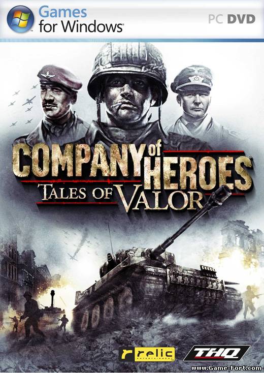 Скачать Company of Heroes: Tales of Valor через торрент