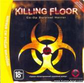 Killing Floor [v.1046 + Maps Pack]