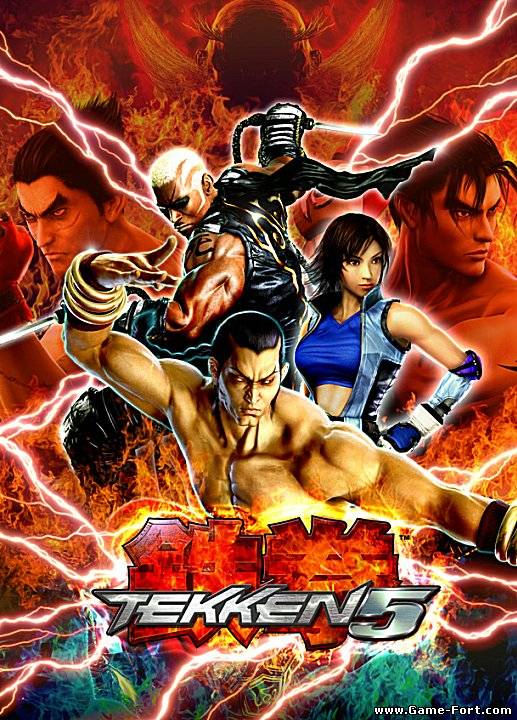 Скачать Tekken 5 для PC через торрент