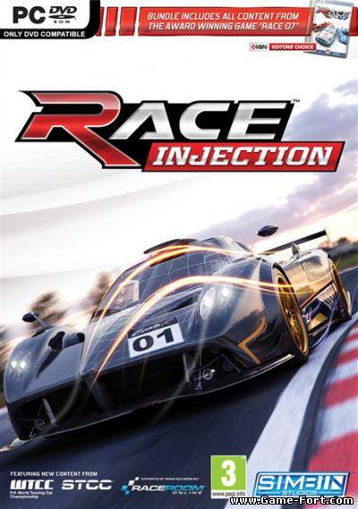 Скачать RACE Injection через торрент