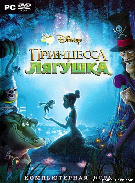 Скачать Принцесса и лягушка / The Princess and the Frog через торрент