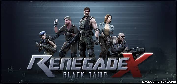 Скачать Renegade X: Black Dawn через торрент