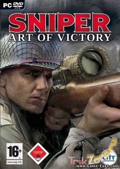 Скачать Снайпер: Цена победы / Sniper: Art of Victory через торрент