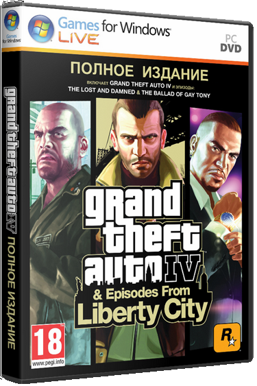 Скачать GTA 4 / Grand Theft Auto IV - Complete (2010) PC через торрент