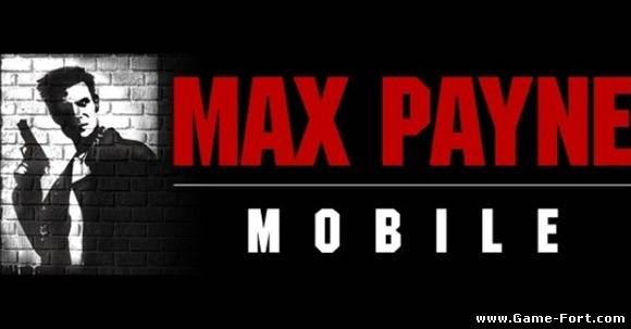 Скачать Max Payne для Android через торрент