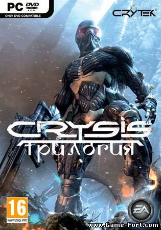 Скачать Crysis - Трилогия через торрент