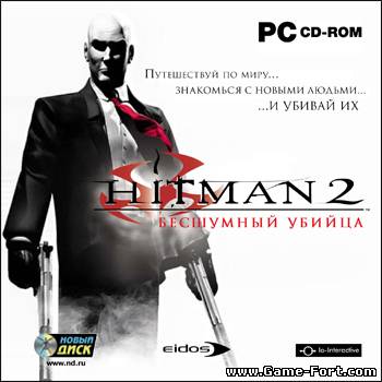 Скачать Hitman 2: Silent Assassin через торрент