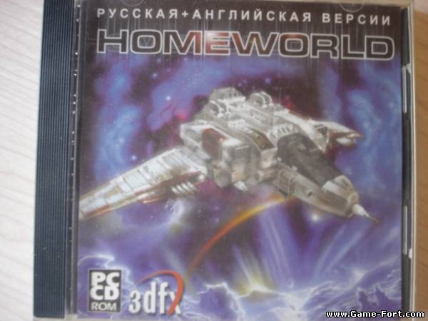 Скачать Homeworld через торрент