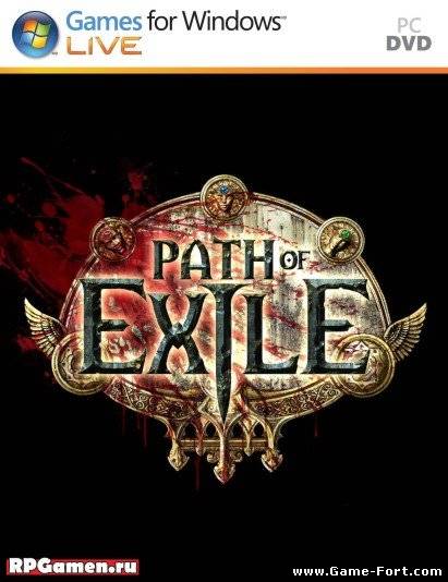 Скачать Path of Exile через торрент