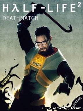 Скачать Half-Life 2 Deathmatch через торрент