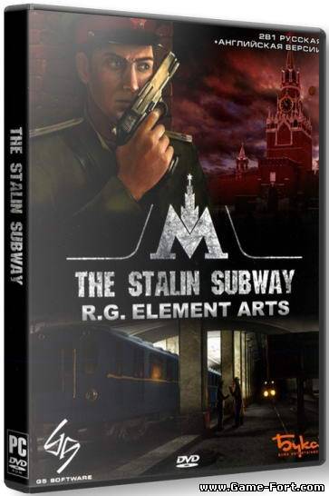 Скачать The Stalin Subway Diology через торрент