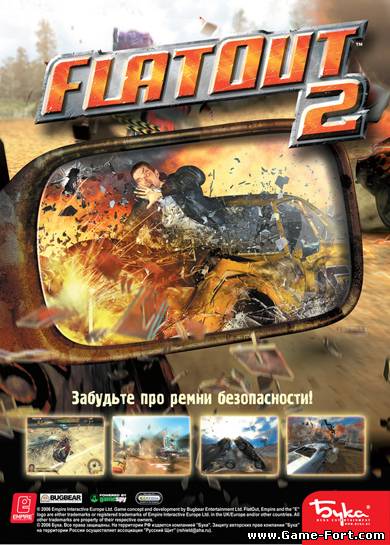 Скачать FlatOut 2 через торрент