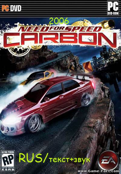 Скачать Need for Speed - Carbon через торрент