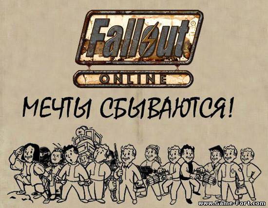 Скачать Fallout online через торрент