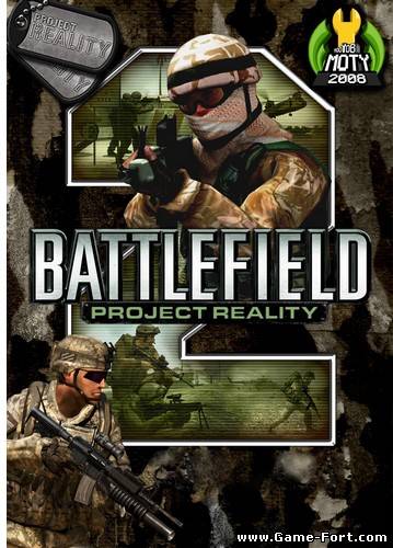 Скачать Battlefield 2: Project Reality через торрент
