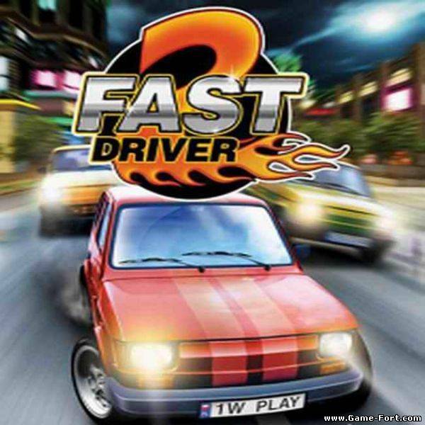 Скачать 2 Fast Driver через торрент