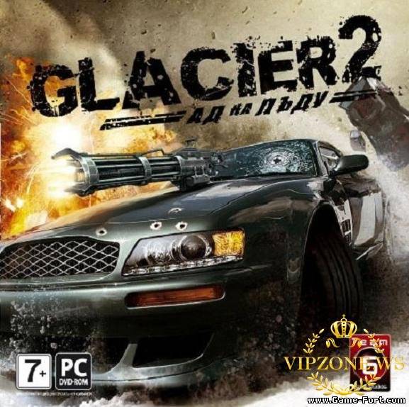 Скачать Glacier 2. Hell On Ice через торрент