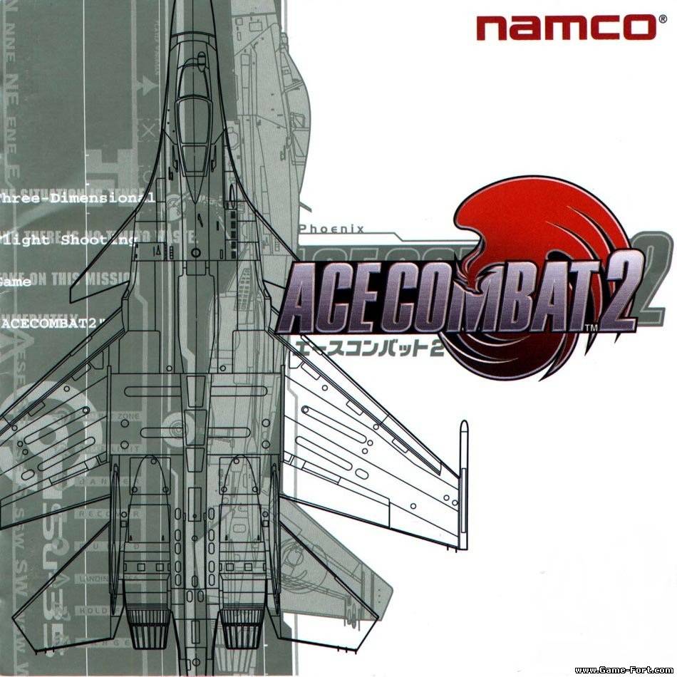 Скачать Ace Combat 2 через торрент